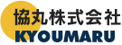 横浜市鶴見区の協丸は電気設備工事を行っております。